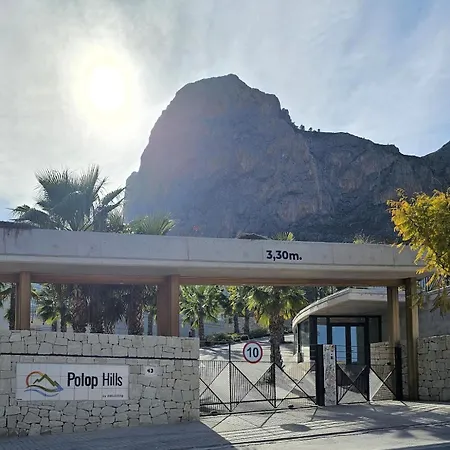 Boho In Polop, Heated Private Pool, Sea & Mountain Views *